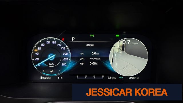 2022 Kia Sorento 4th Gen - Thumbnail 4
