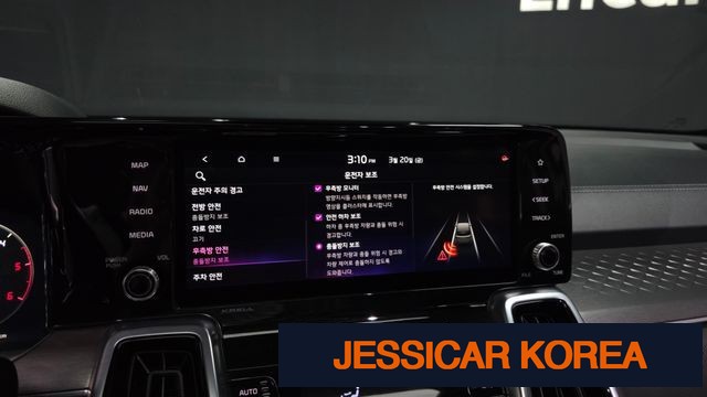 2022 Kia Sorento 4th Gen - Thumbnail 18