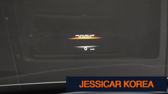 2023 Genesis GV70 - Thumbnail 8