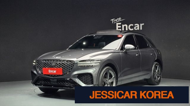 2023 Genesis GV70 - Thumbnail 9