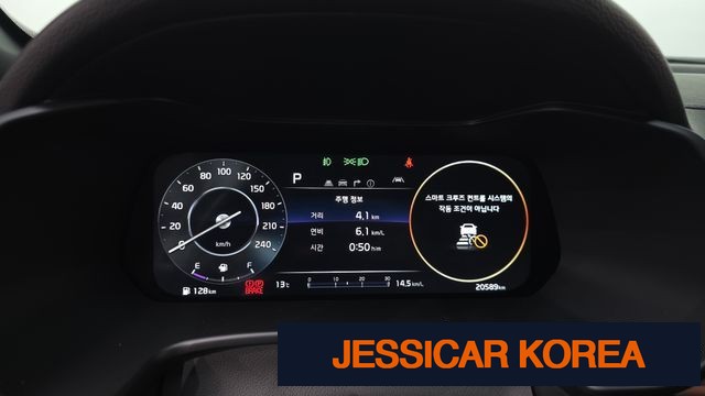 2022 Kia The New K3 2nd Generation - Thumbnail 4
