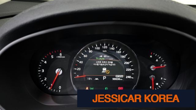 2018 Kia The New Sorento - Thumbnail 5