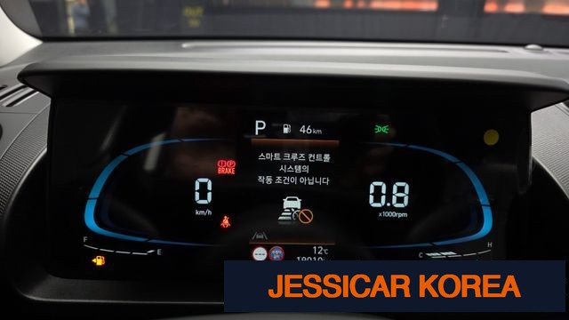 2023 Hyundai Casper - Thumbnail 7