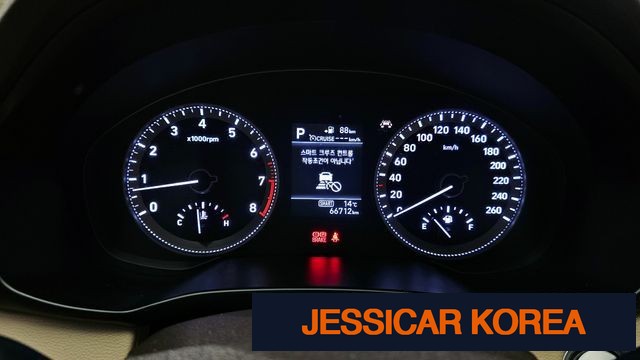 2017 Hyundai Grandeur IG - Thumbnail 4