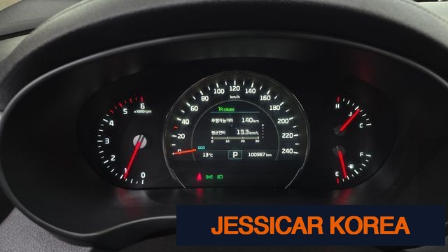 2015 Kia All New Sorento - Thumbnail 13