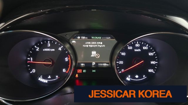 2019 Kia The New Carnival - Thumbnail 12