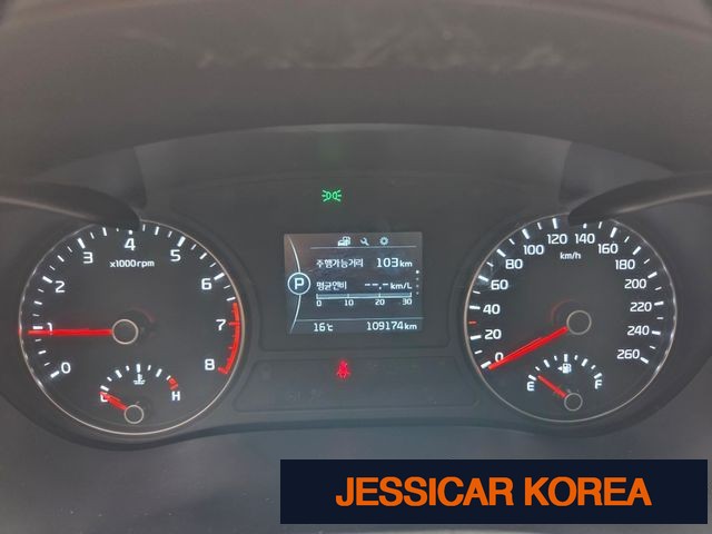 2017 Kia K5 2nd generation - Thumbnail 15