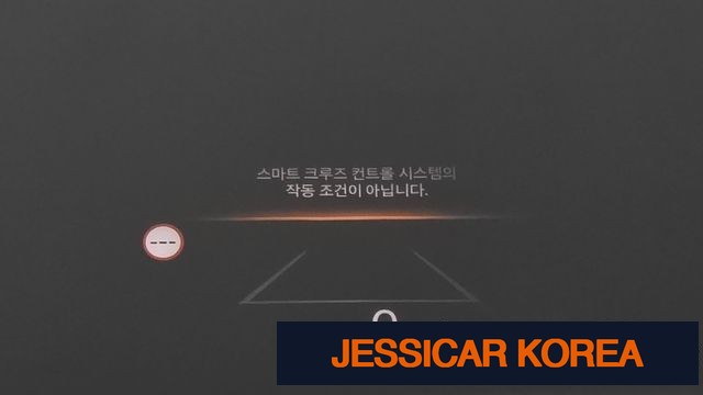 2026 Hyundai Palisade (LX3) - Thumbnail 5
