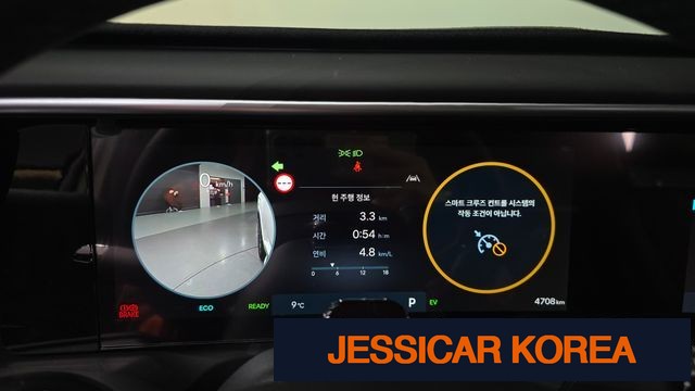 2026 Hyundai Palisade (LX3) - Thumbnail 14