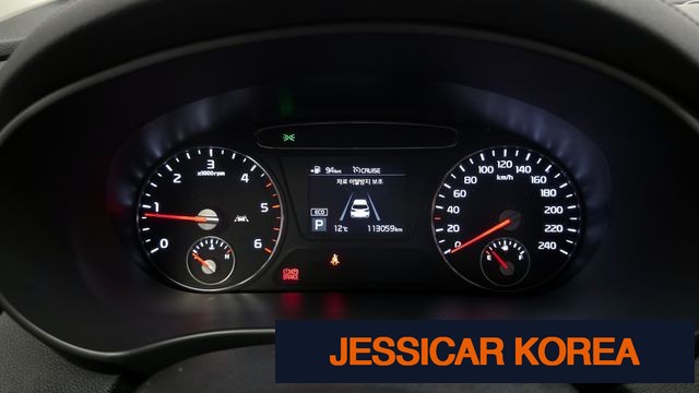 2020 Kia The New Sorento - Thumbnail 7