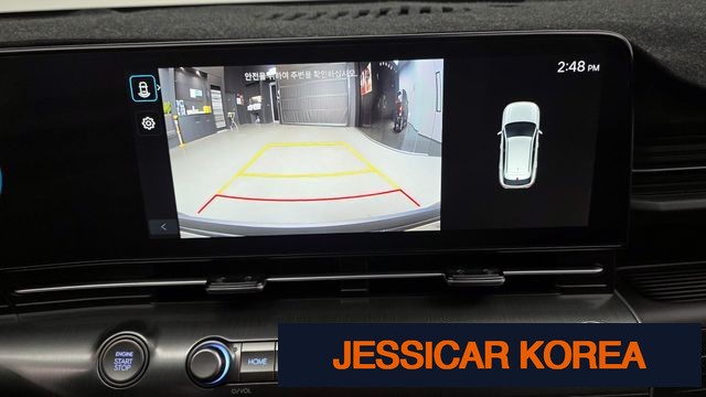 2023 Hyundai Kona Hybrid (SX2) - Thumbnail 3