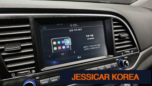 2018 Hyundai Avante AD - Thumbnail 2