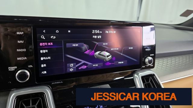 2022 Kia Sorento 4th Gen - Thumbnail 10