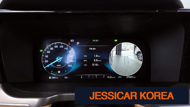 2022 Kia Sorento 4th Gen - Thumbnail 20