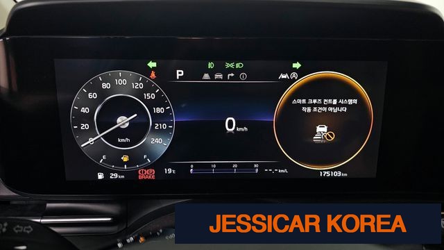 2021 Kia Carnival 4th Gen - Thumbnail 7