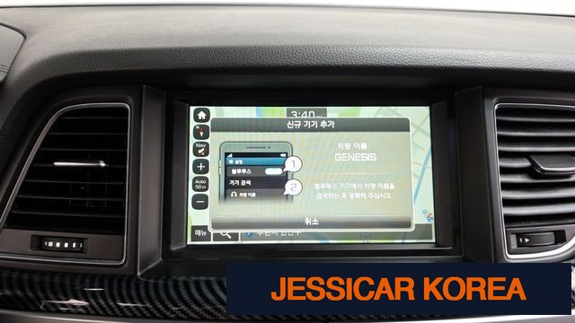 2014 Hyundai Genesis DH - Thumbnail 2