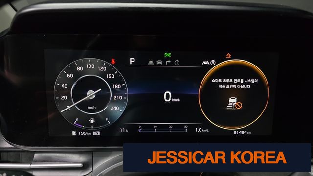 2021 Kia Carnival 4th Gen - Thumbnail 14