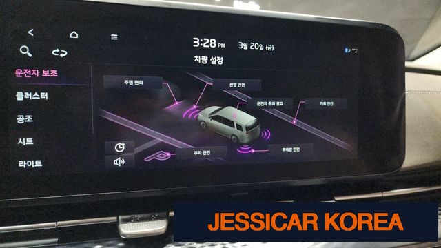 2023 Kia Carnival 4th Gen - Thumbnail 16
