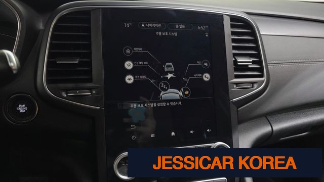 2023 Renault Korea The New SM6 - Thumbnail 7