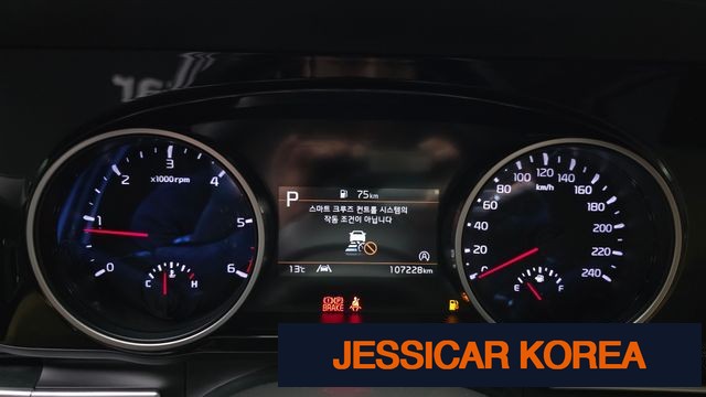2022 Kia Carnival 4th Gen - Thumbnail 5