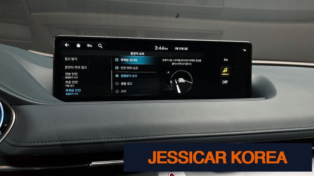 2022 Genesis G80 (RG3) - Thumbnail 11