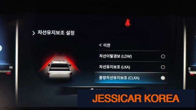 2022 KG Mobility The New Rexton Sports - Thumbnail 3