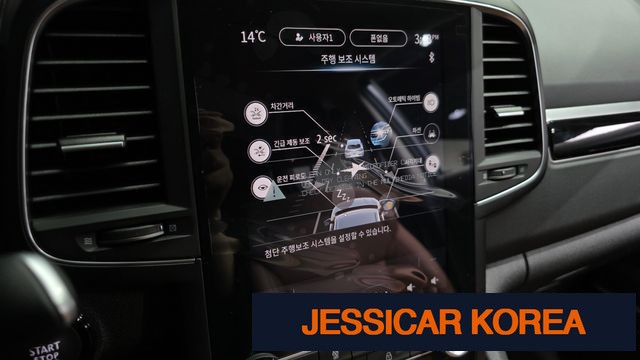 2025 Renault Korea The New QM6 - Thumbnail 14