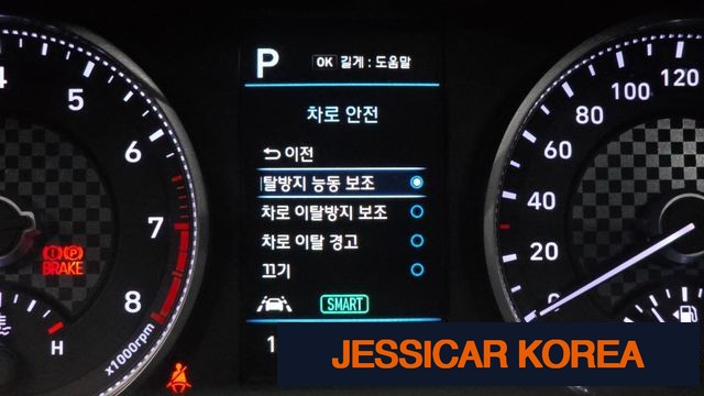 2019 Hyundai The New Avante AD - Thumbnail 4