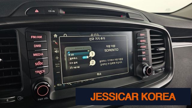 2016 Kia All New Sorento - Thumbnail 4