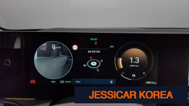 2023 Hyundai Grandeur Hybrid (GN7) - Thumbnail 15
