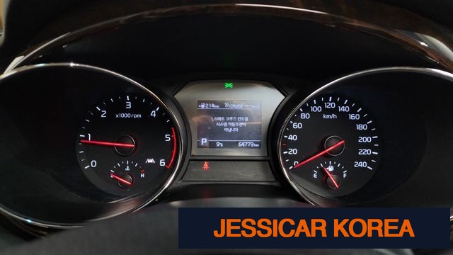 2019 Kia The New Carnival - Thumbnail 11