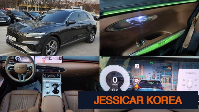 2025 Genesis GV70 - Thumbnail 6