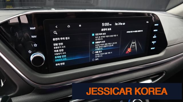 2022 Hyundai Sonata (DN8) - Thumbnail 10