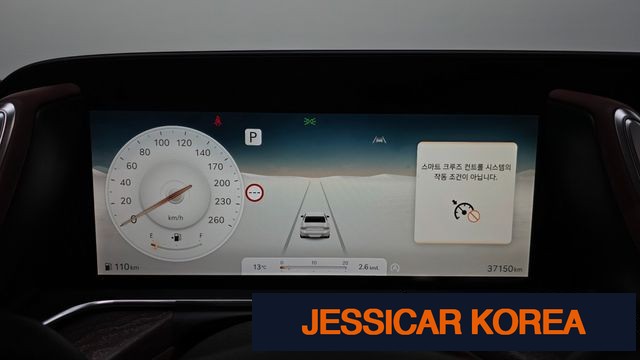 2024 Genesis G90 (RS4) - Thumbnail 6