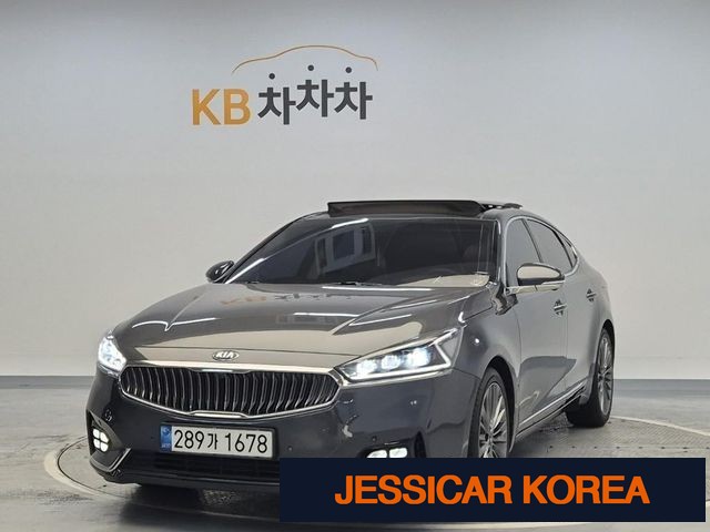 2017 Kia All new K7 - Thumbnail 9