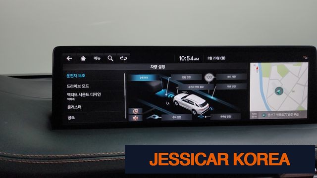 2023 Genesis GV70 - Thumbnail 13