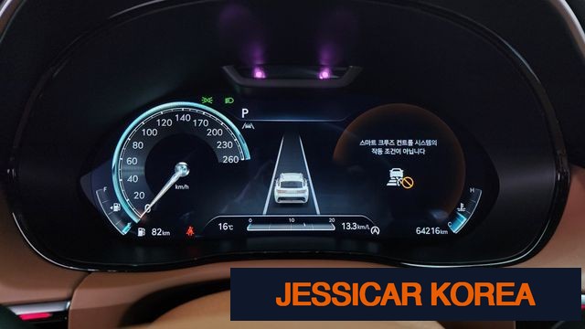 2023 Genesis GV70 - Thumbnail 15