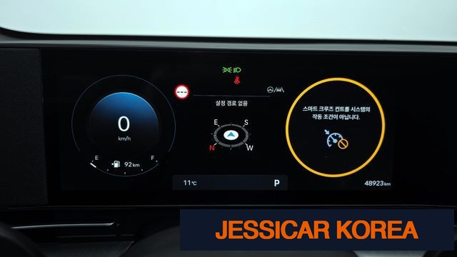 2024 Hyundai Kona (SX2) - Thumbnail 10