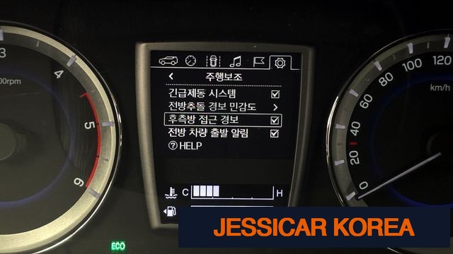 2021 KG Mobility Rexton Sports - Thumbnail 13