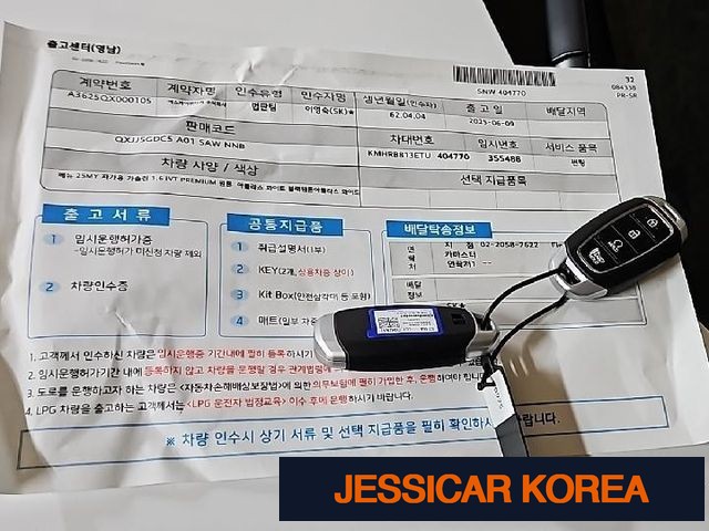 2026 Hyundai Venue - Thumbnail 15