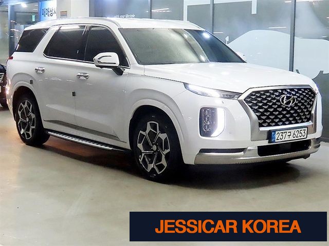 2022 Hyundai Palisade - Thumbnail 13