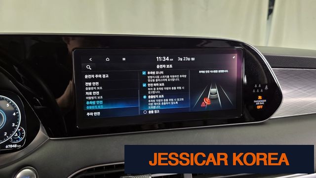 2021 Hyundai Palisade - Thumbnail 11