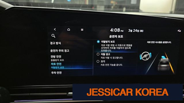 2022 Hyundai Avante (CN7) - Thumbnail 10