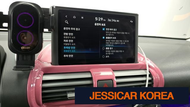 2024 Hyundai Casper - Thumbnail 9