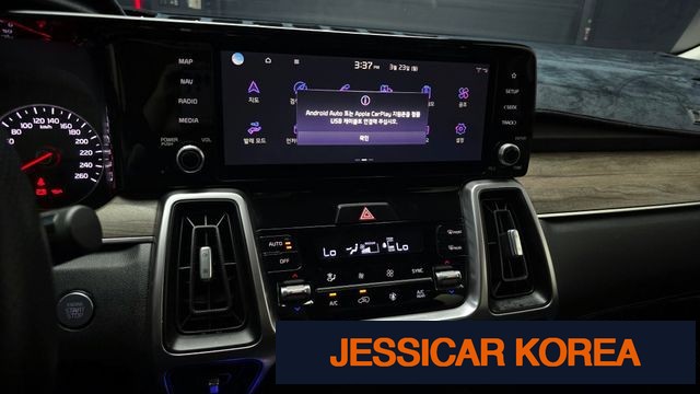 2021 Kia Sorento 4th Gen - Thumbnail 20