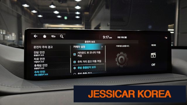 2022 Genesis GV80 - Thumbnail 6