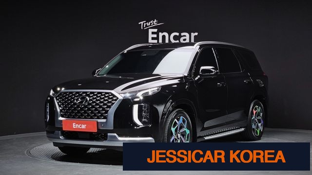 2022 Hyundai Palisade - Thumbnail 19