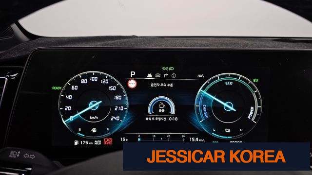 2022 Kia Sportage 5th generation hybrid - Thumbnail 18