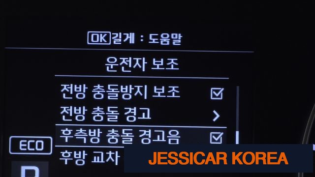 2019 Kia All new K3 - Thumbnail 5