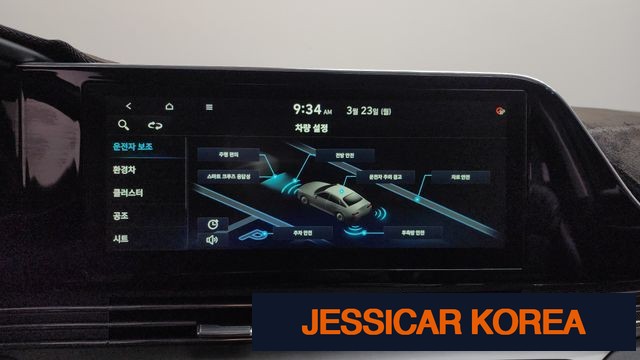 2021 Hyundai The New Grandeur IG Hybrid - Thumbnail 5